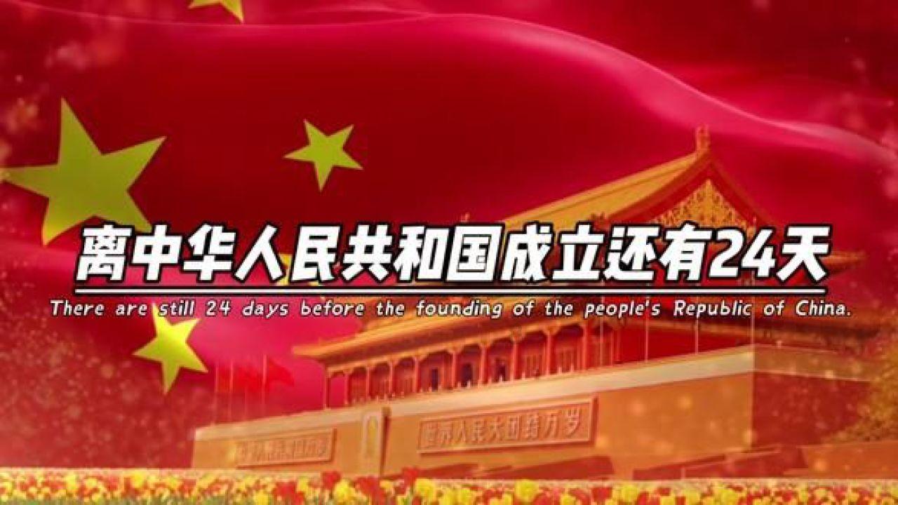 逃离森林小房