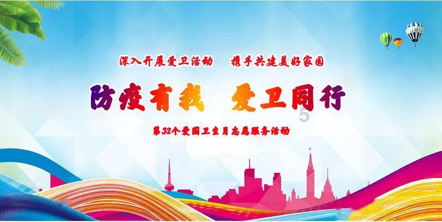 超三国无双3