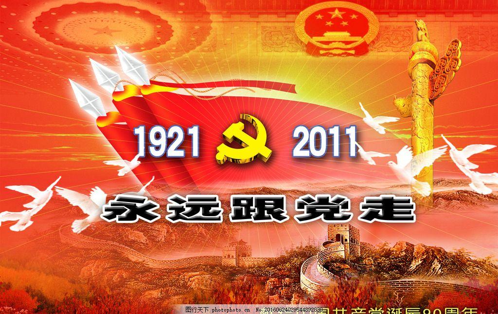 小米2贴彩膜会遮挡LED呼吸灯吗游戏画面