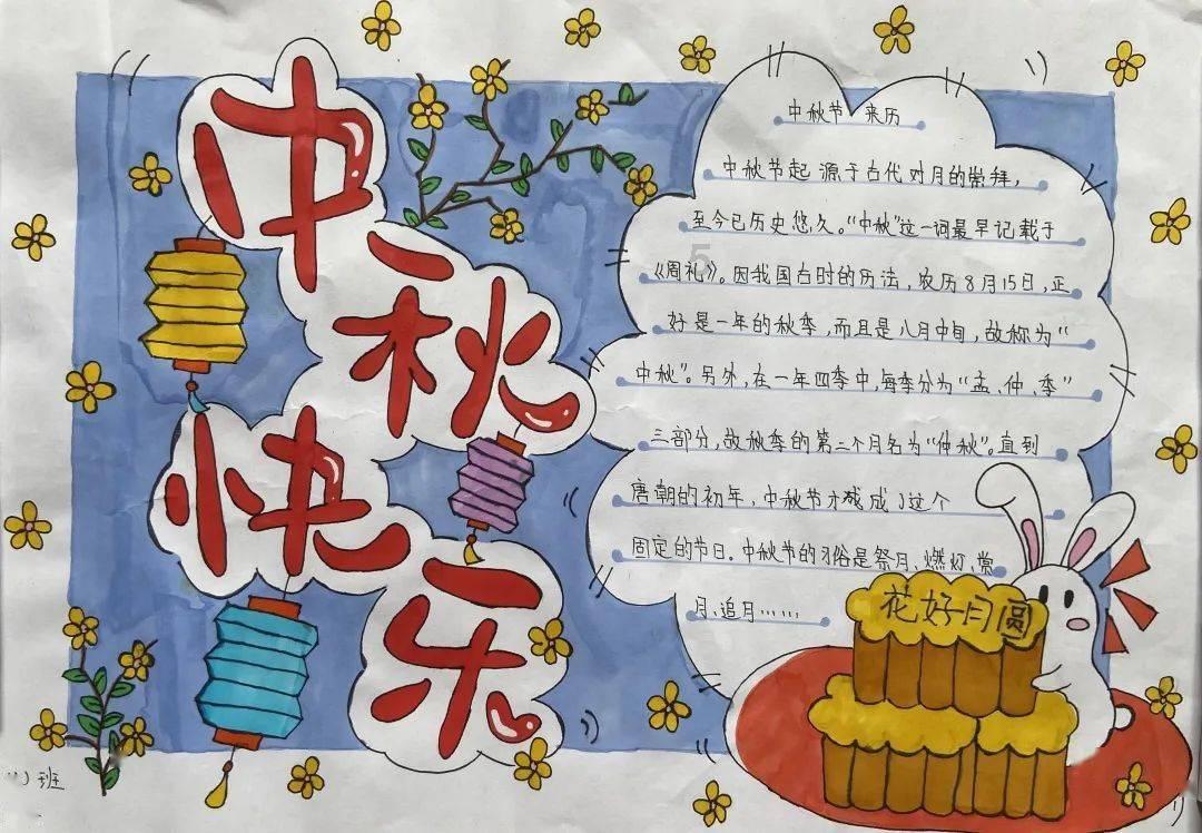 @所有人 寒潮来袭，这份安全防御指南请查收！