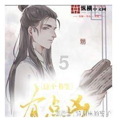 逃出魔术师的房间